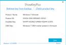 Как узнать ключ активации установленной на компьютере Windows Смотрим лицензионный ключ в ShowKeyPlus
