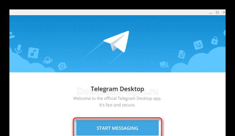Не устанавливается Telegram — Установить Telegram на компьютер